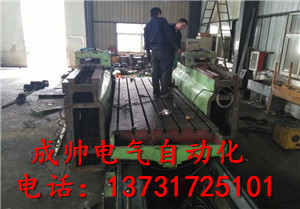 龙门刨铣电器柜组装